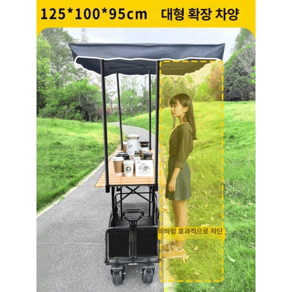 프리미엄 야외 캠핑 가판대 테이블 전시대 휴대용 고하중 전시용 여름용 카트 용품 탱크 휠 스톨 전용-88 CM 높이 확장된 탱크 휠 스톨 전용-88 CM 높 - 상세 이미지 2