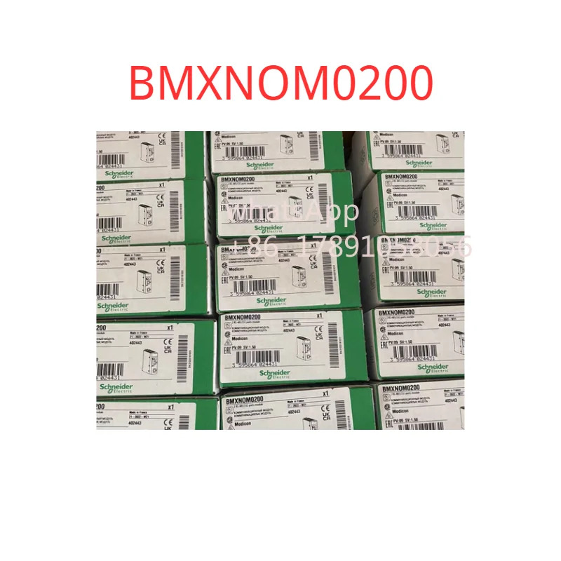 BMXNOM0200 통신 모듈
