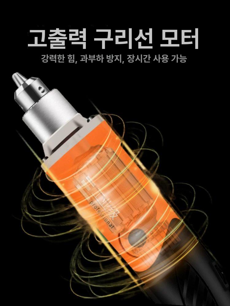 전동 타일 줄눈 제거기 공구 청소 화장실 메지 타일줄눈제거기 연마기 슬로팅 소형 고급 - 상세 이미지 5