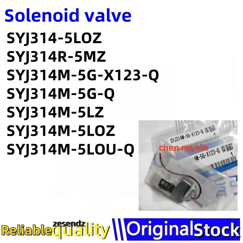 1개 SYJ314-5LOZ SYJ314R-5MZ SYJ314M-5G-X123-Q SYJ314M-5G-Q SYJ314M-5LZ SYJ314M-5LOZ SYJ314M-5LOU-Q