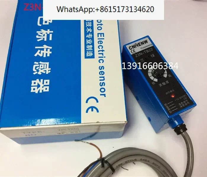 추적 기계 제작 Z3N-TB22 블루 그린 광원 컬러 코드 센서 가방