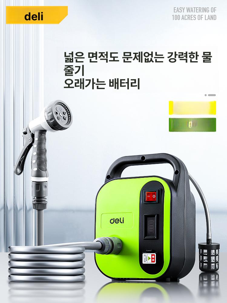 자동 소형 청수용 자흡 수중 배수용 좁은 공간용 DC 1단계 10m 방폭 호스 5400mAh - 상세 이미지 2