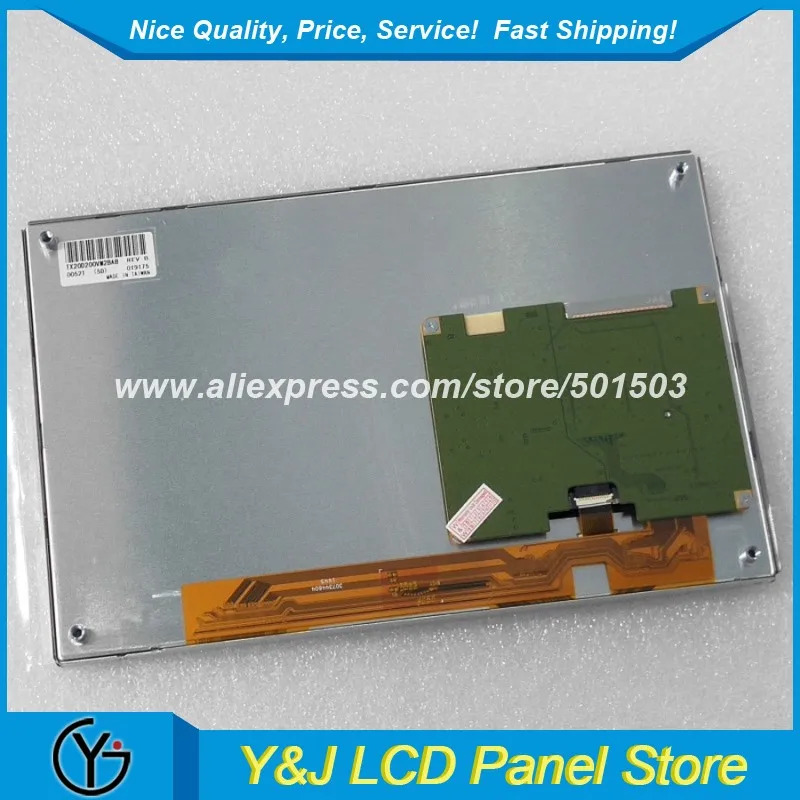 전8 TX20D200VM2BAB TFT-LCD 디스플레이 모듈 고휘도 800x480 해상도 모니터