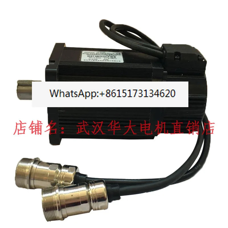 80ST-M03330LF1B/B 서보모터 1.0KW3.3NMB 키 포함