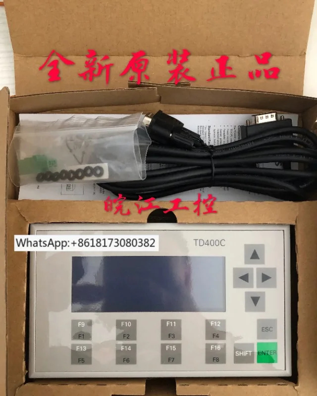 TD400C 텍스트 디스플레이 66640 66 640-0AA00-0AX0