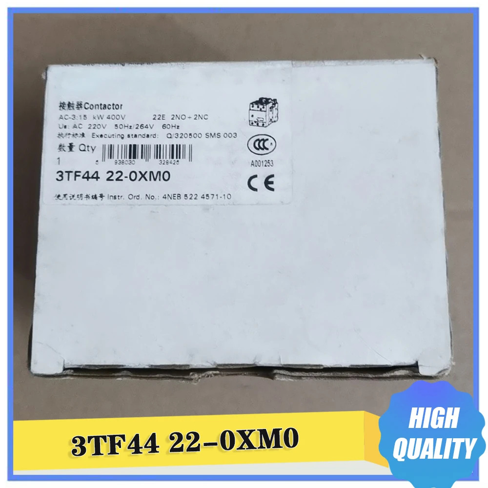 지멘스 접촉기3TF44 22-0XM0 3TF44220XM0