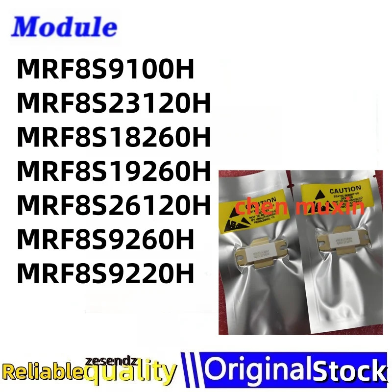 1개 MRF8S9100H MRF8S23120H MRF8S18260H MRF8S19260H MRF8S26120H MRF8S9260H MRF8S9220H