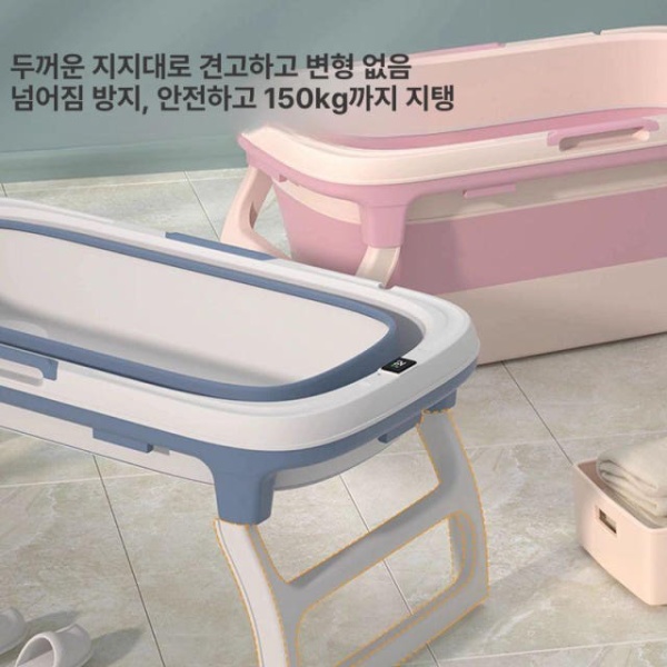 프리미엄 이동식 욕조 성인 반신욕 대형 어르신 노인 매트리스 토파즈 블루 토파즈 블루 - 상세 이미지 3