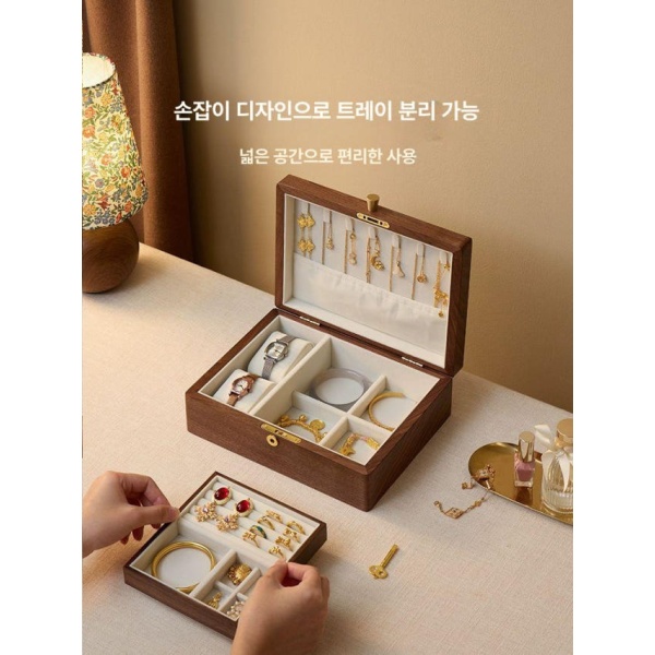 프리미엄 악세사리 보관함 주얼리박스 반지케이스 목걸이케이스 일층 보석함 심플 잠금 없음 화이트 일층 보석함-심플-잠금 없음-화이트 - 상세 이미지 4