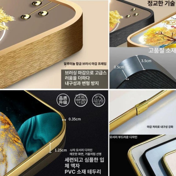 럭셔리 엔틱 무소음 인테리어 디지털 벽시계 온도 표시 달력 업그레이드된 금사슴 금사슴 60cmx30cm 블랙 B - 상세 이미지 5