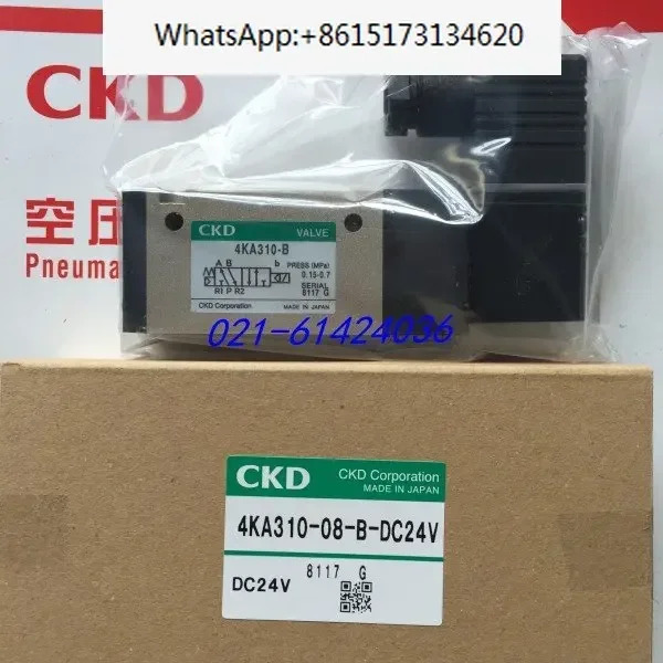 CKD Xikaili 솔레노이드 밸브 신 4KA310-08-B-AC110V