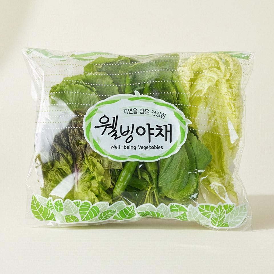 메가마트 가득담은 모둠쌈 팩 - 상세 이미지 2
