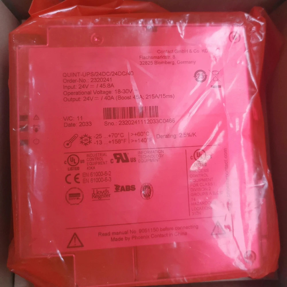 쿼인트-UPS/24DC/24DC/40 쿼인트 DC-UP S 2320241  Phoenix UPS 24VDC/40A 무정전 전원공급장치용