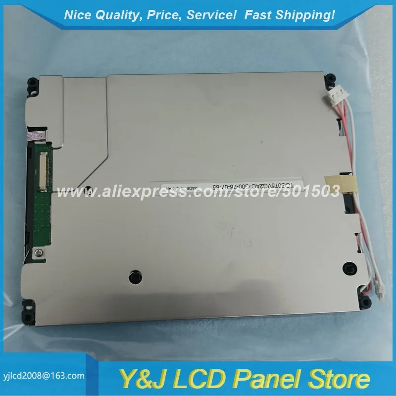 TCG075VG2AC-G00 원본 7.5 640x480 TFT-LCD 패널