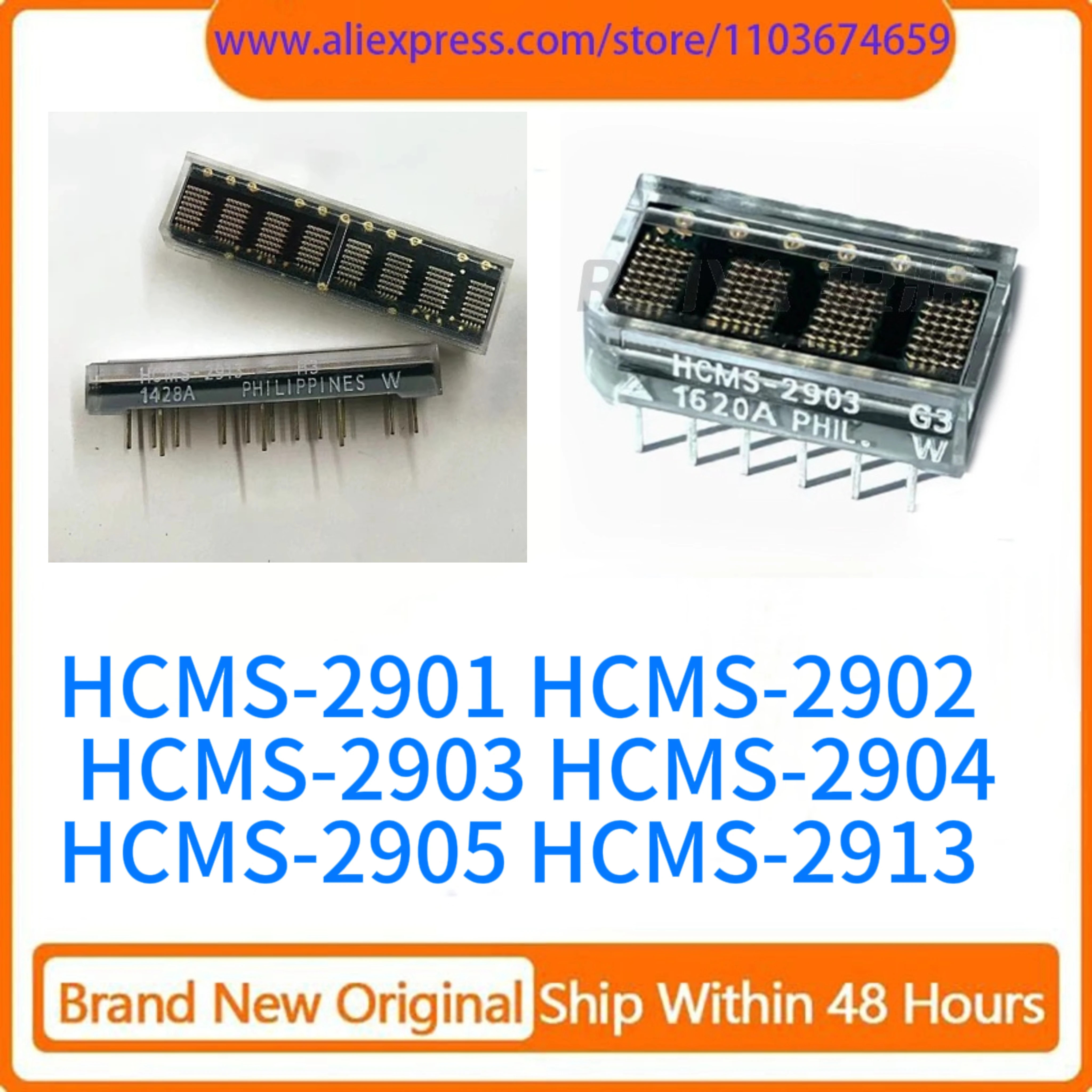 HCMS2901 HCMS2905 HCMS2903 HCMS2904 HCMS-2901HCMS-2905 HCMS-2903 HCMS-2904 HCMS-2913 HCMS2913