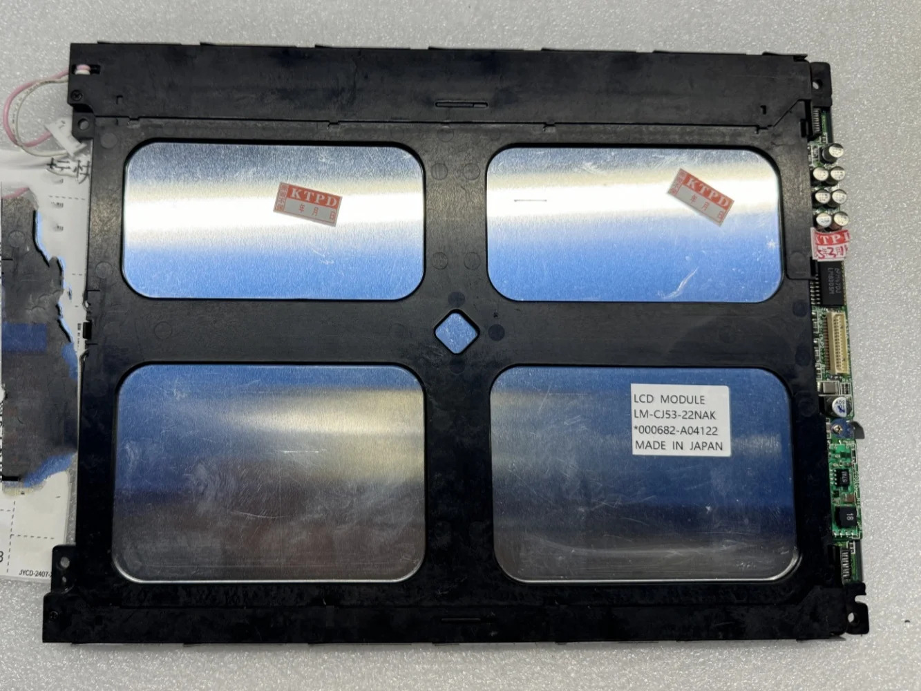 LM-CJ53-22NAK LCD 디스플레이 화면