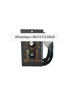 거버너 US52-단상 모터 스위치 25/40/60/90/120W/180W