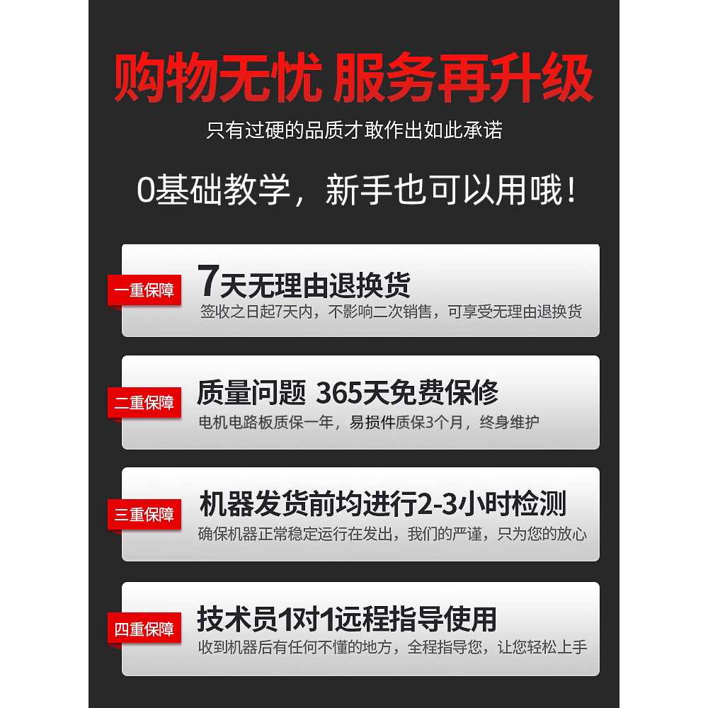 미니 선반 기계 소형 정밀 용 목공 가공 금속 조각 머신 400W - 상세 이미지 5