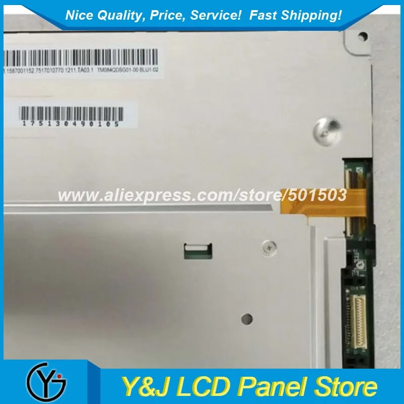TM084QDSG01 8.4 산업TFT LCD 디스플레이
