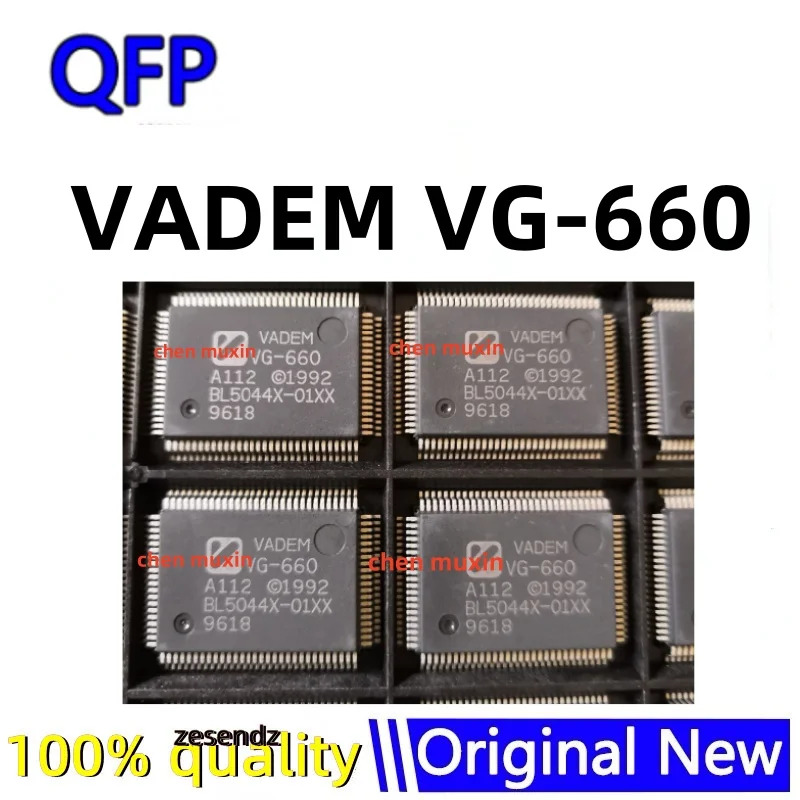1개 VG-660