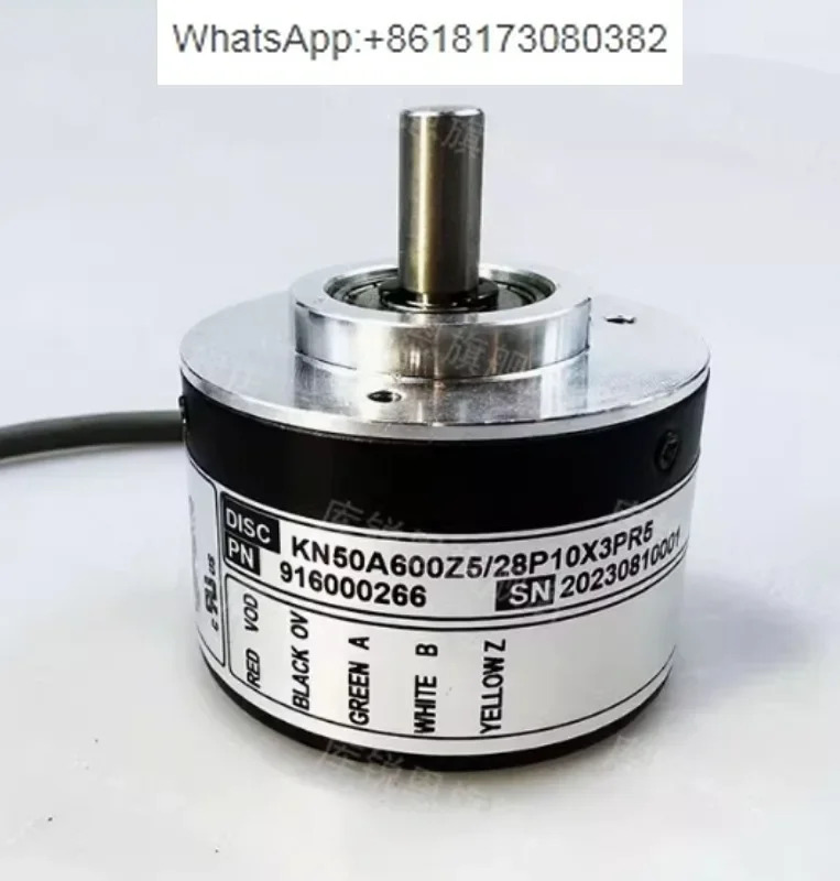 광전 로터리 인코더 KN50A600Z5 28P10X3PR5