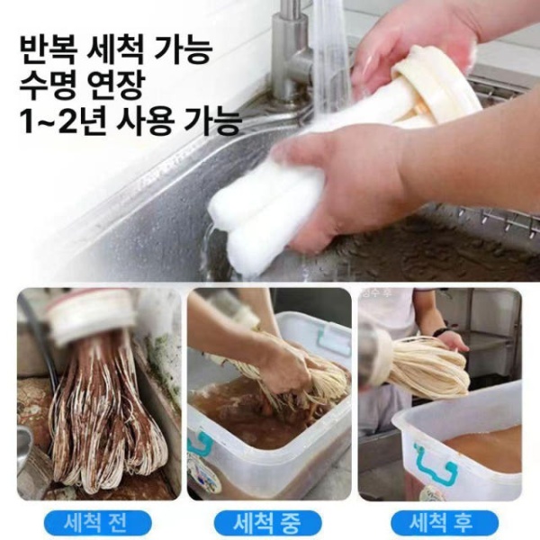 프리미엄 수돗물 필터 연수기 지하수 석회 석회석 모래 철분 수도관 1500L 표준 PVC 4분 외나사 1500L 표준 PVC 필터 4분 외나사 - 상세 이미지 5