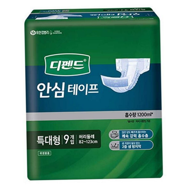 일회용 성인용 기저귀 테이프형 성인용 대형 기저귀 장시간용 특대형 - 상품 이미지