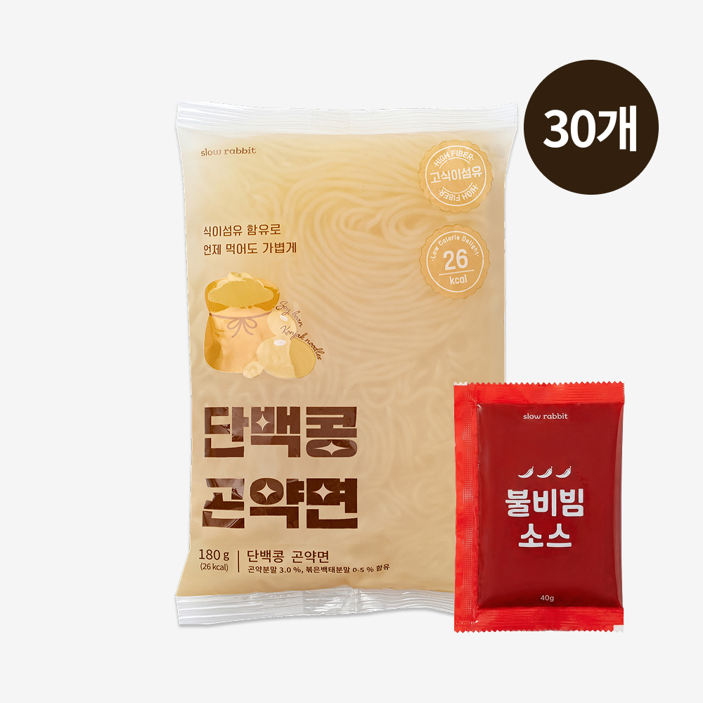 슬로우래빗 단백콩 곤약면+비빔소스 포함 180g, 30개 - 상품 이미지