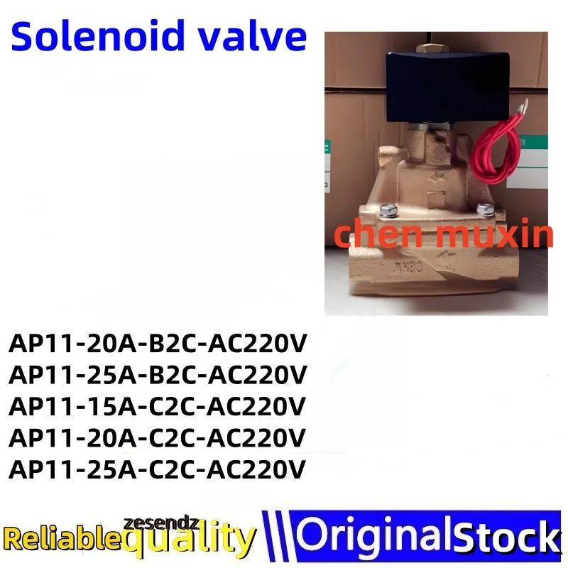 1개 AP11-20A-B2C-AC220V AP11-25A-B2C-AC220V AP11-15A-C2C-AC220V AP11-20A-C2C-AC220V AP11-25A-C2C-AC2