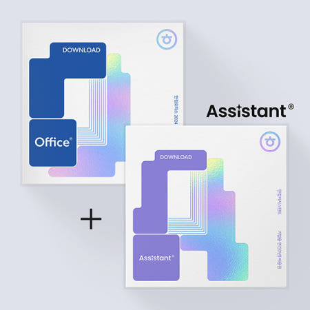 한컴오피스 2024 영구 ESD 한컴어시스턴트 1년