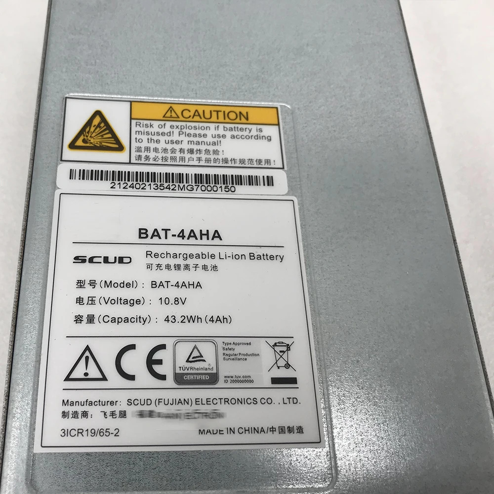Huawei호환스위치 전전원공급장치 모듈 BAT-4AHA