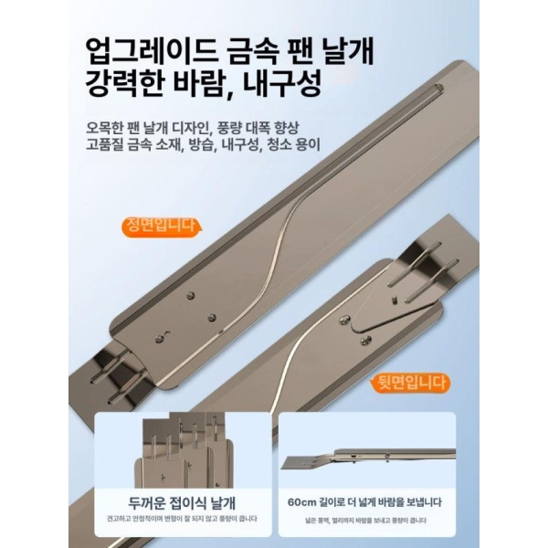프리미엄 천장선풍기 실링팬 타프팬 서큘레이터 도시샤 방등 52인치 고동색 3엽 벽컨트롤-동심 52인치 고동색 3엽 벽컨트롤-동심 - 상세 이미지 4