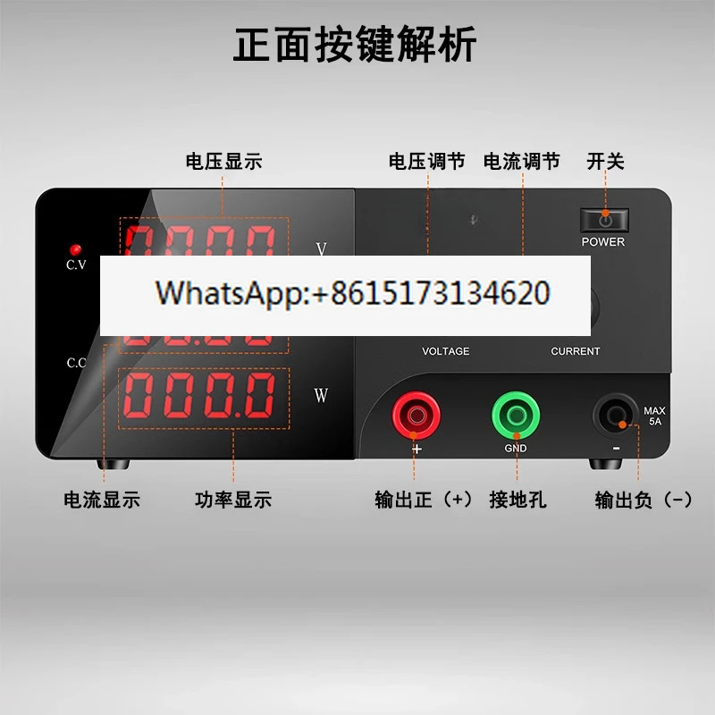 고전력 조정 가능DC 전원공급장치 15V48V64V30A60A80A100A 실험 전기 도금 분해