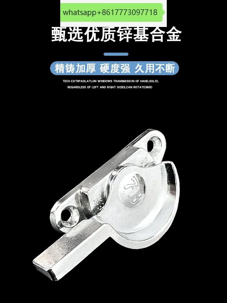 10pcs 구식 90 알루미늄 합금 도어 창 초승달 잠금 푸시-풀 유리 슬라이딩 후크