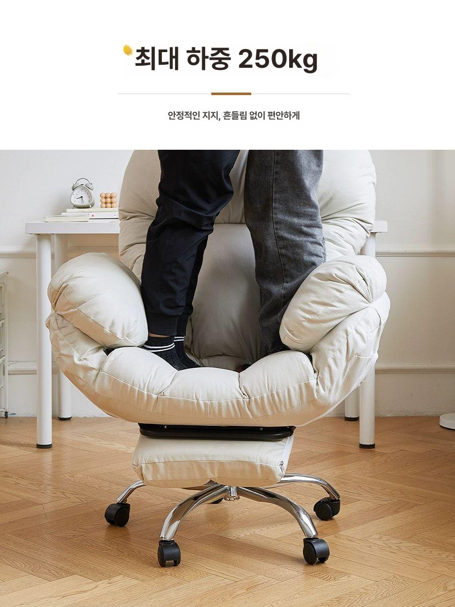 게이밍 구름 방송 구름체어 업무 강철 컴퓨터 사무실 알루미늄 화상회의 게임용 노트북 쿠션 이미지 6
