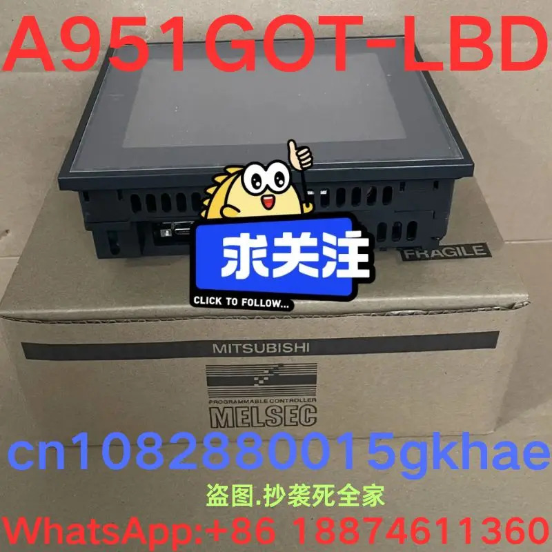 터치 스크린 A951GOT-LBD 신
