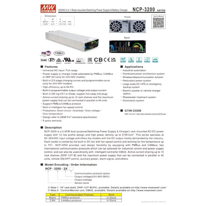 MEAN WELL NCP-3200 NCP-3200-24 NCP-3200-48 NCP-3200-380 3200W 2-in-1 랙 장착형 스위칭 전원공급장치 배터리 충전기