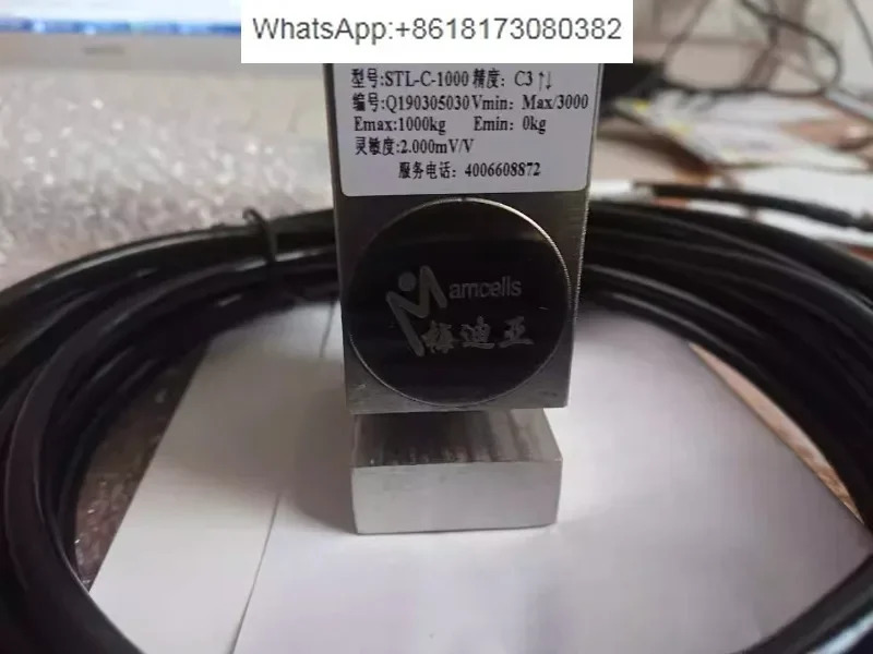 STL-C-200 300 500 1000 1500 2000 3000kg 혼합 플랜트 장력 계량 센서