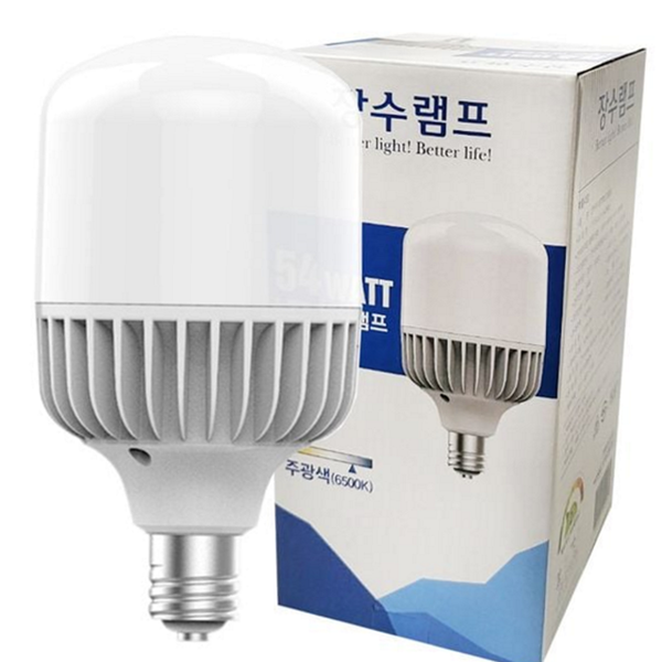 고출력 led 램프 원통형 e39 베이스 램프 장수명 산업용 - 상품 이미지