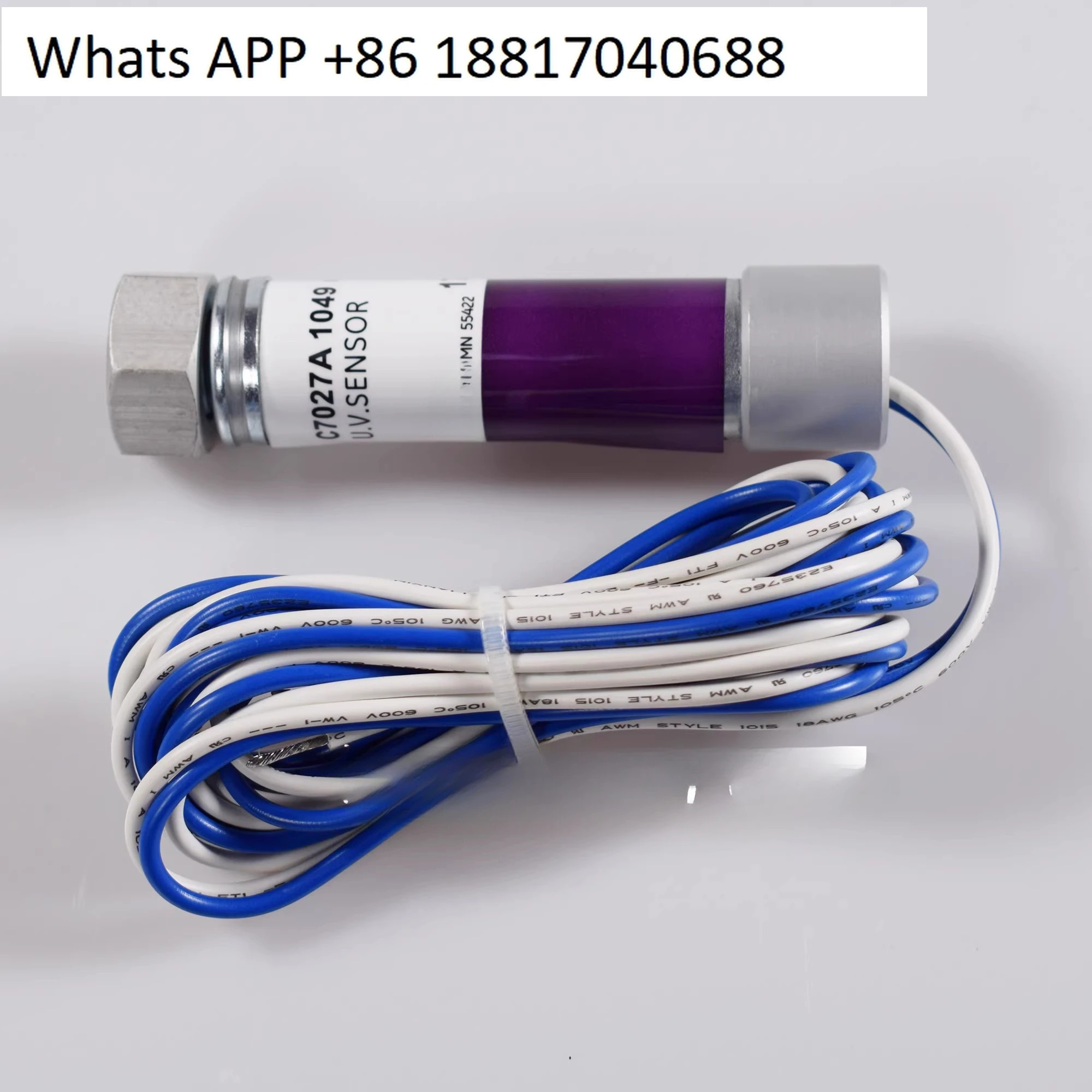 불꽃 감지기 C7027A1049 C7027A1023 C7027A1072
