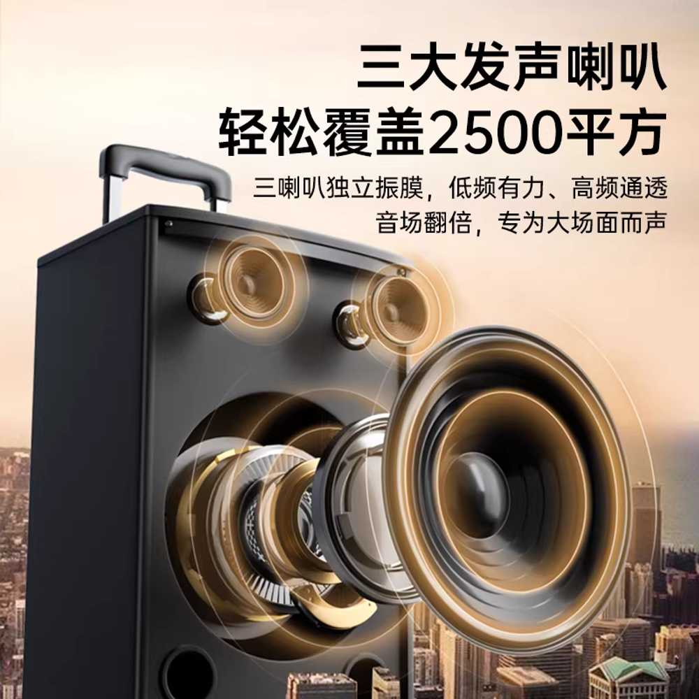 야외 앰프 버스킹 스피커 매장 방송 웨딩홀 이동식 500W 마이크1개 - 상세 이미지 2