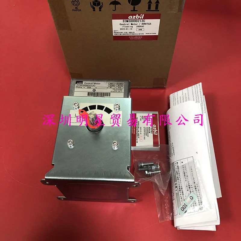 서보모터 교체 ECM3000D213C ECM3000D211C개
