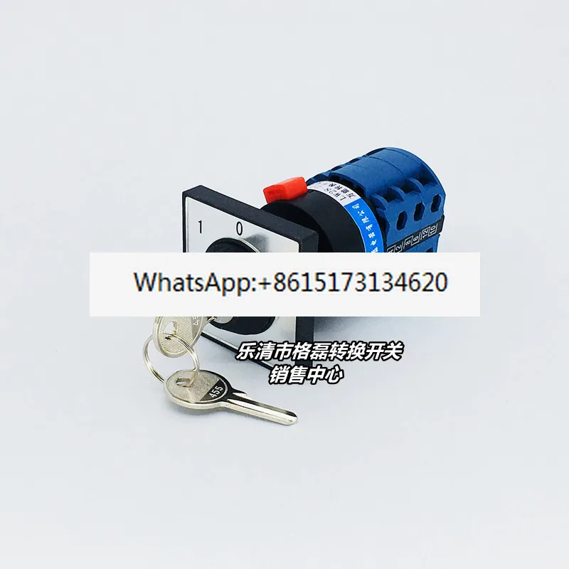 LW38D-16 4E3410/3CY 잠금 키가 리프트 프레스 1023 기어 다단계 전송 스위치