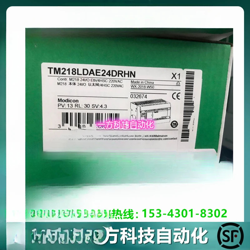 컨트롤러 Plc TM218LDA24DRHN M218