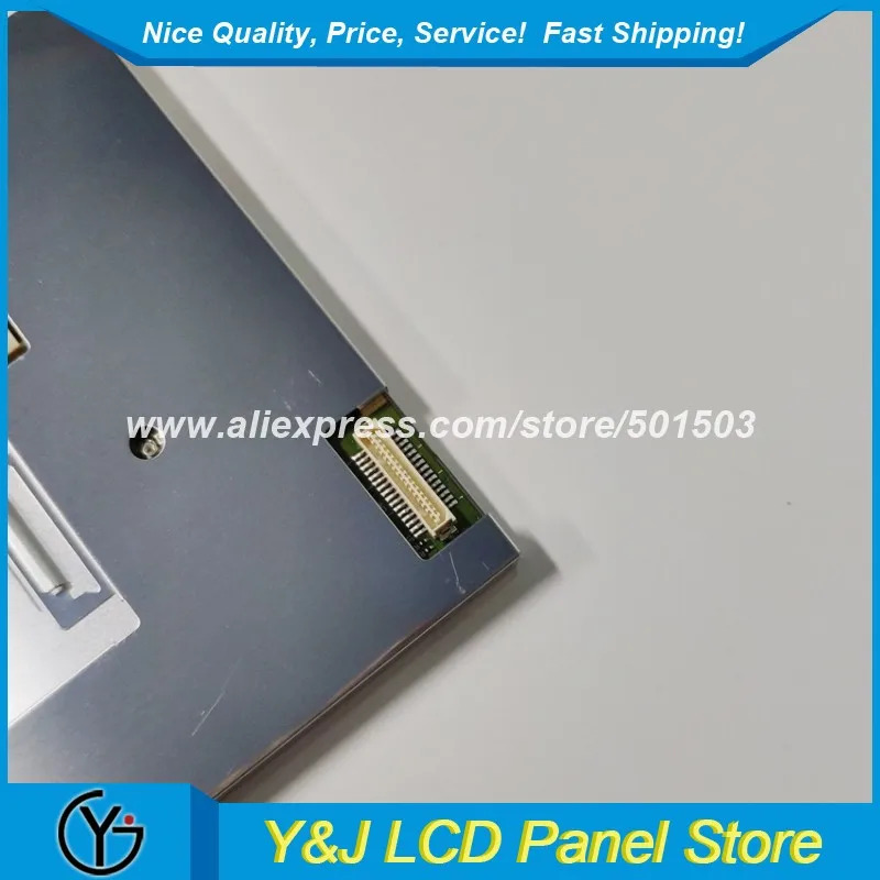TX17D01VM2CAA 6.5 인치 산업lcd 화면