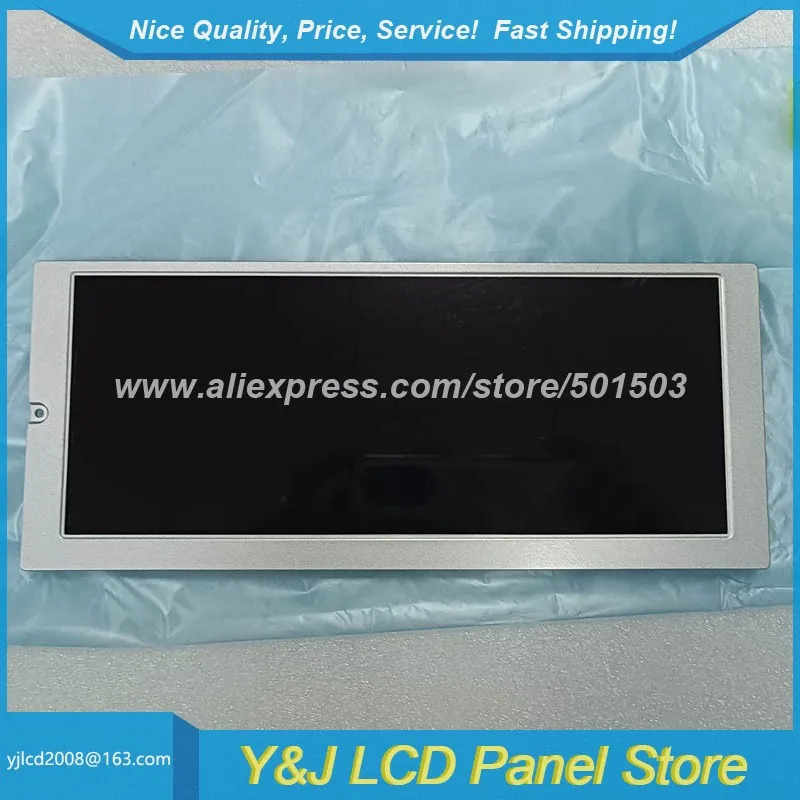 KCG089HV1AA-G000 CCFL CSTN-LCD 디스플레이 패널 8.9 인치 640x240