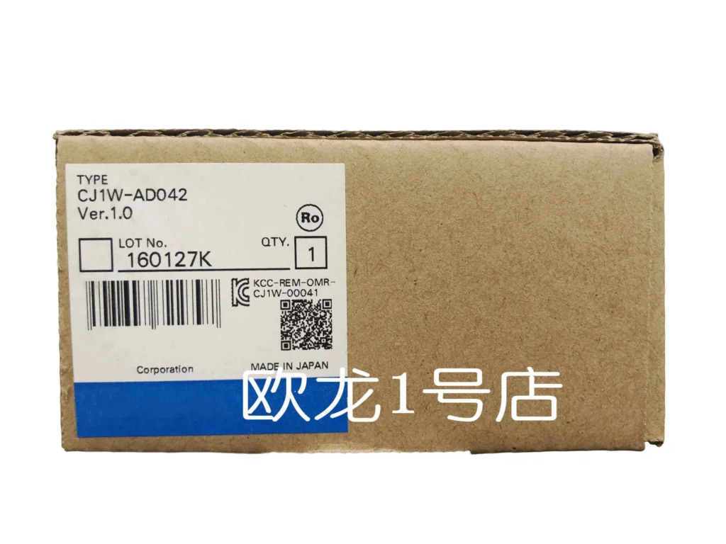 오리지널 CJ1W-AD042