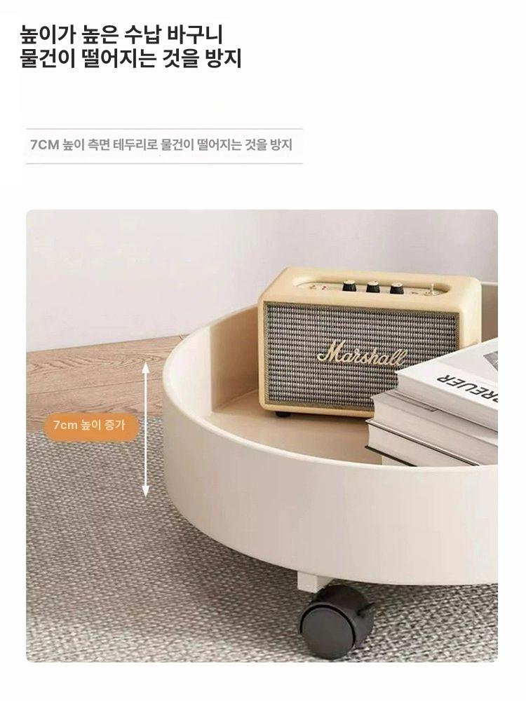 이동식 사이드 테이블 선반 수납장 거실 협탁 웨건 티 컬러 글라스 크림 화이트 프레임 - 상세 이미지 5