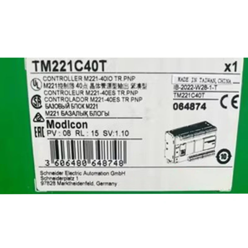 TM221C40T 오리지널 현장 촬영