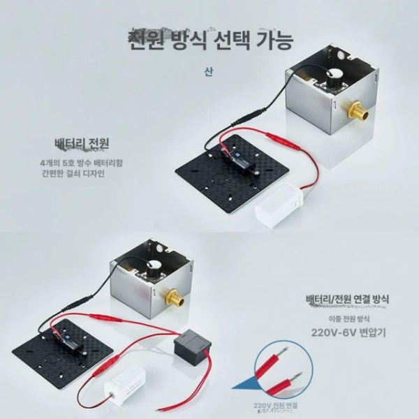 고성능 세라믹 소변기 식당 매장용 공중화장실 시공 벽걸이 A1 스테인리스 스틸 A1 스테인리스 스틸 - 상세 이미지 4